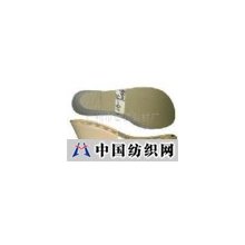 广州市智强鞋材厂 -PU鞋底  5315